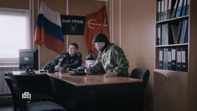 Кадры из сериала Реализация (2019)